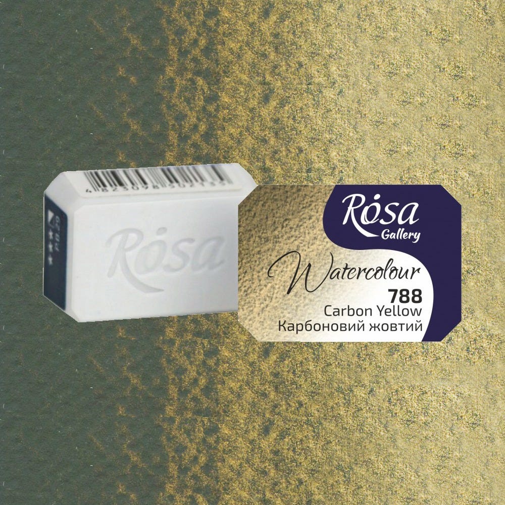 Rosa Gallery akvarell Carbon Yellow 1/1 kopp