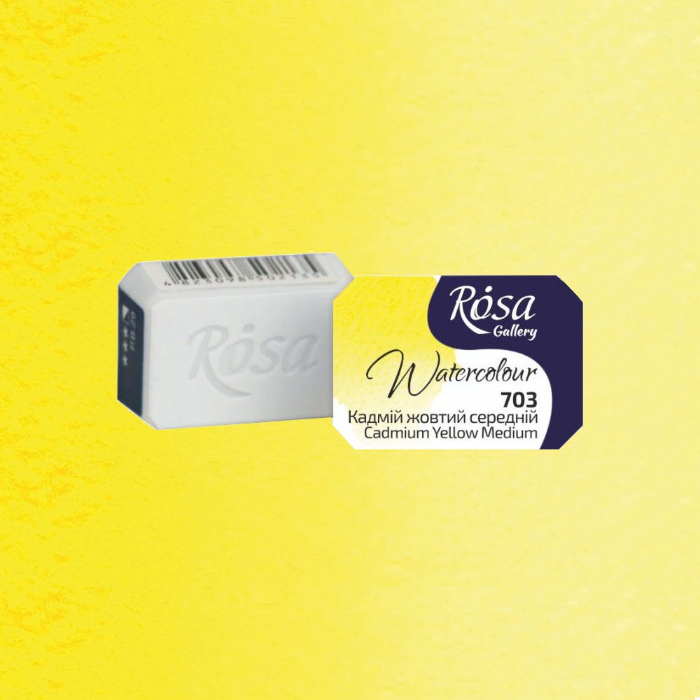Rosa Gallery akvarell Cadmium Yellow Med 1/1 kopp