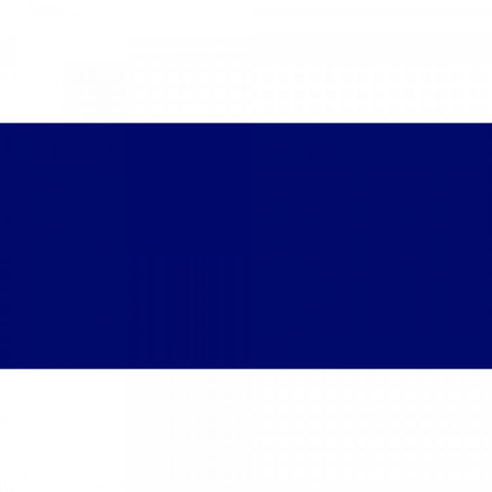 Akua Intaglio Prussian blue hue 237ml